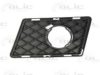 MERCE 2048854123 Ventilation Grille, bumper